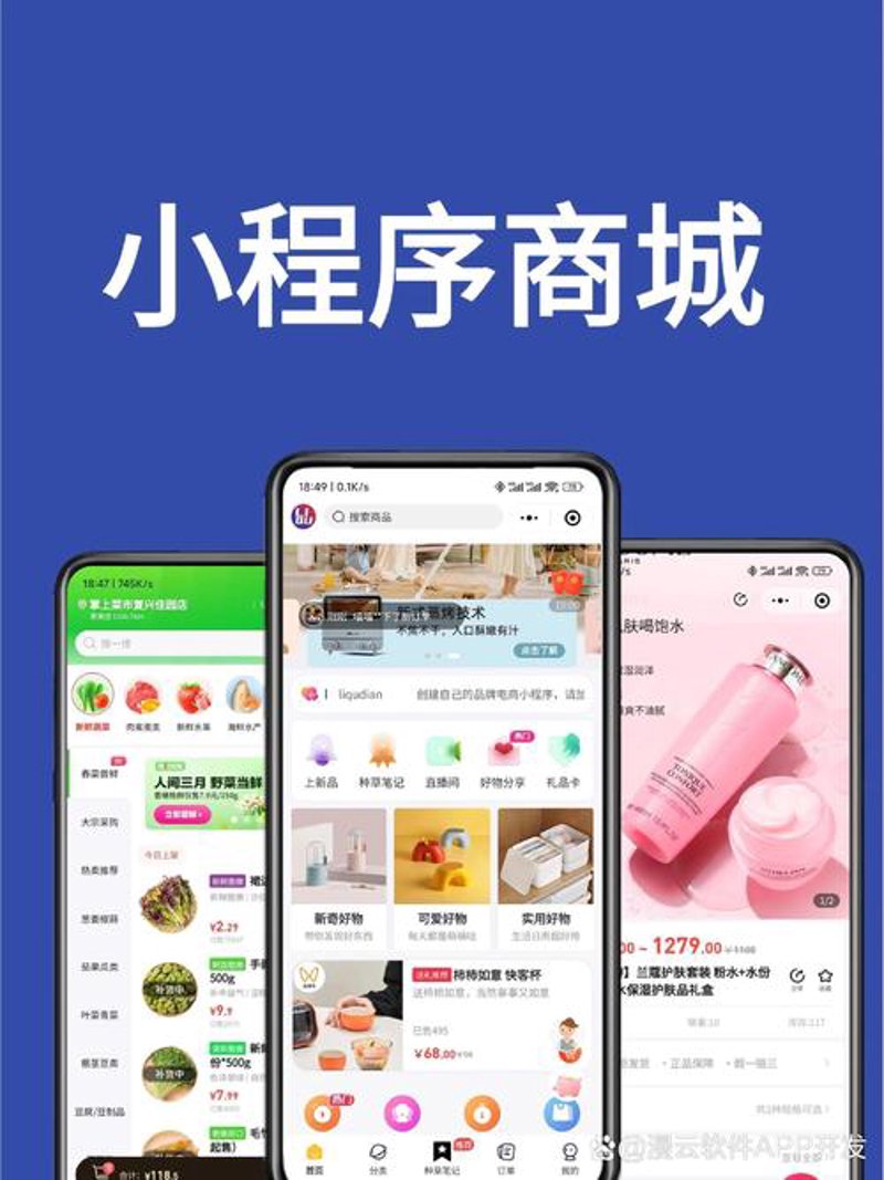 企业信息化：助推现代企业管理