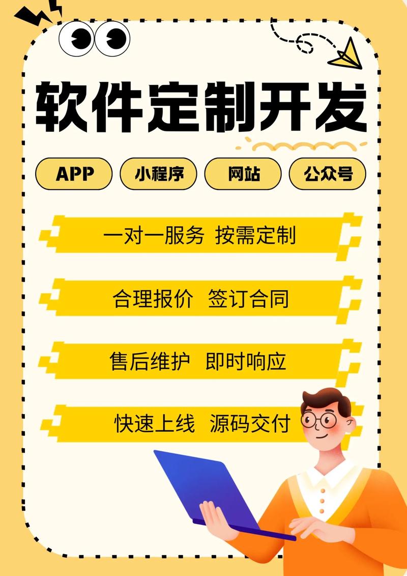 信息化风暴来袭：企业如何加速转型升级