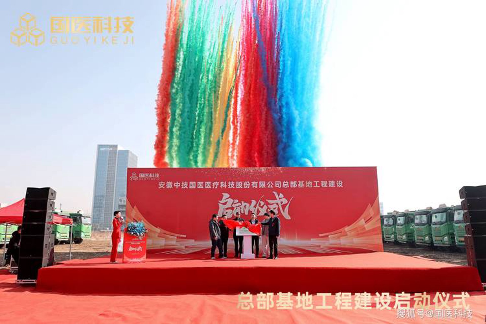优先达信息科技